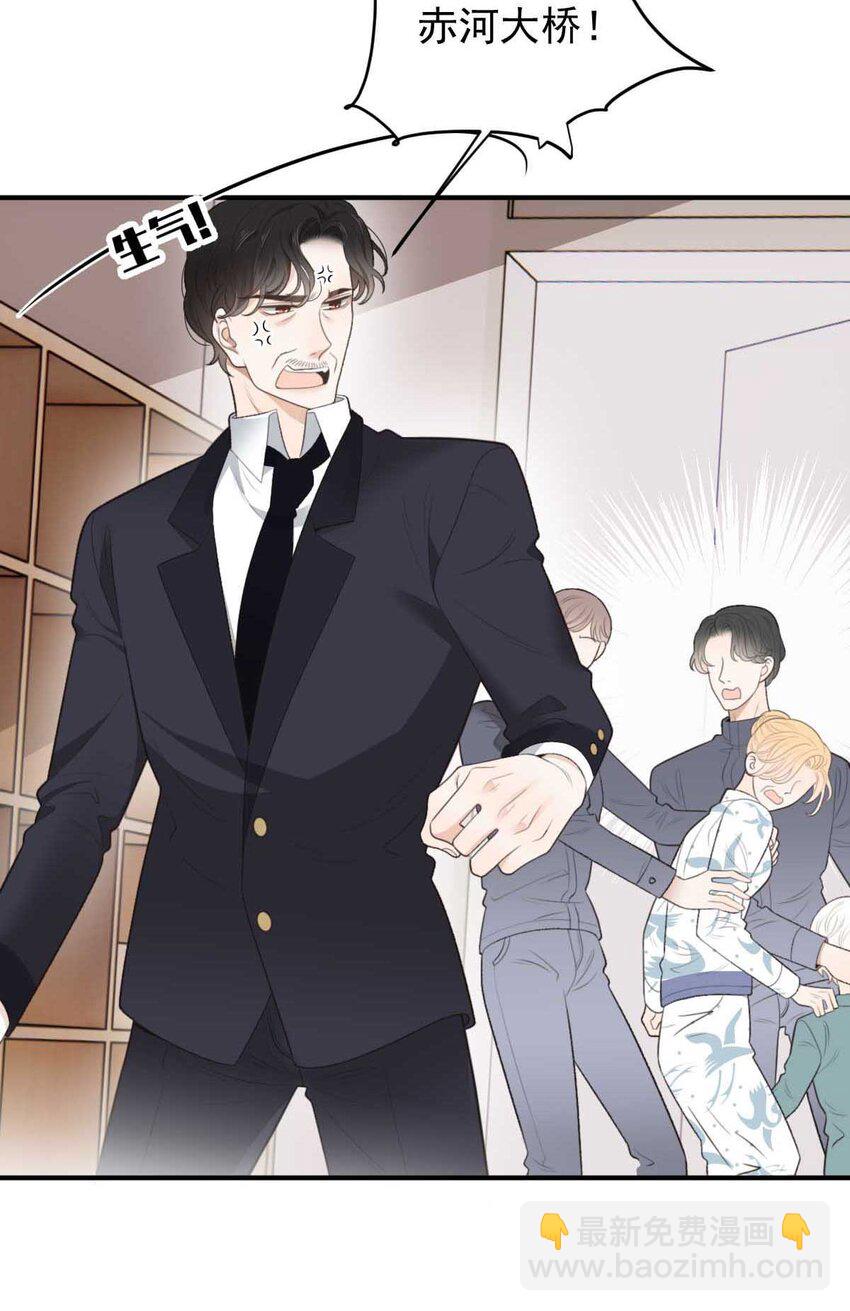 296 放她们走-第301话