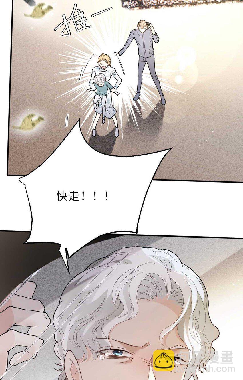 296 放她们走-第301话