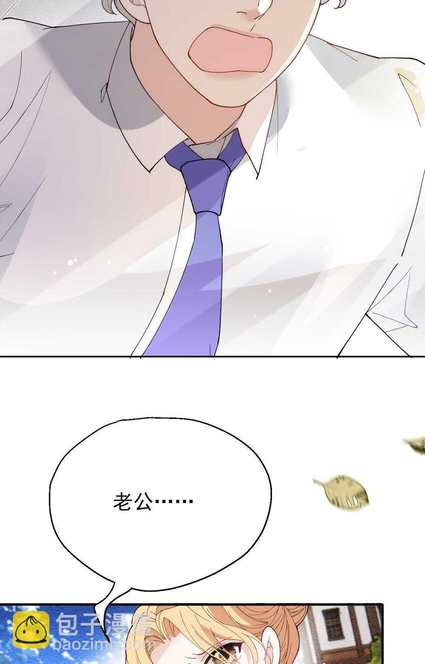 296 放她们走-第301话