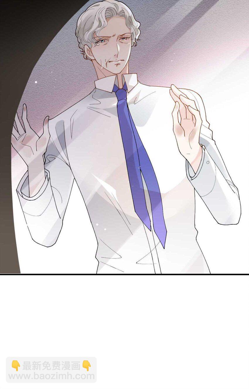 296 放她们走-第301话