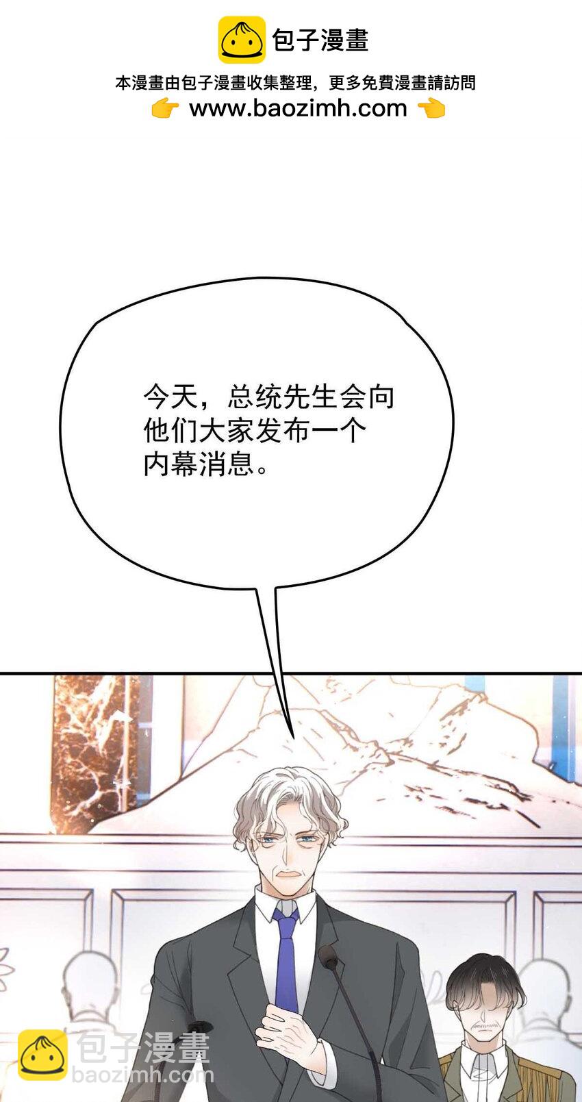 296 放她们走-第301话