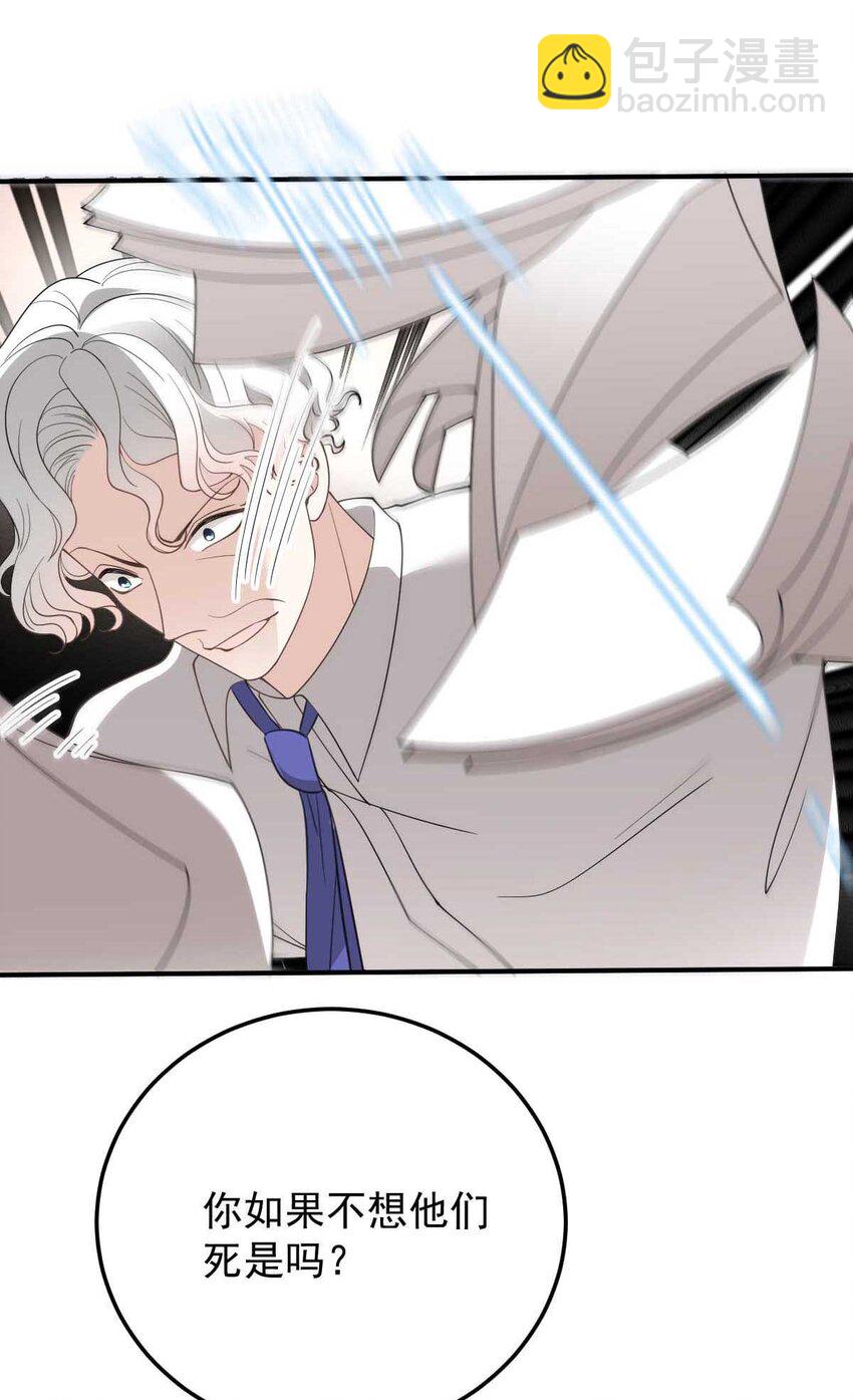 296 放她们走-第301话