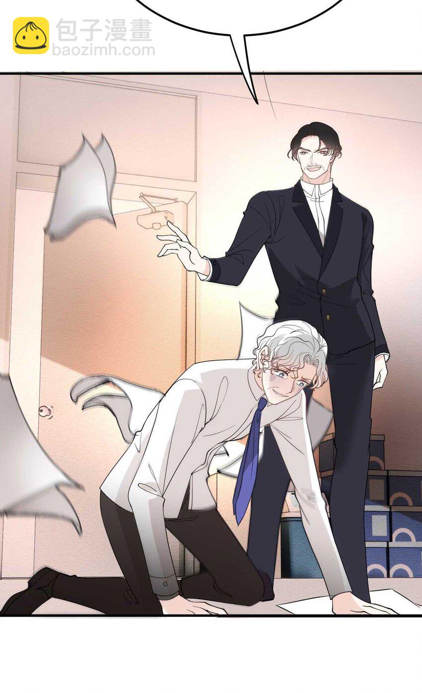 296 放她们走-第301话