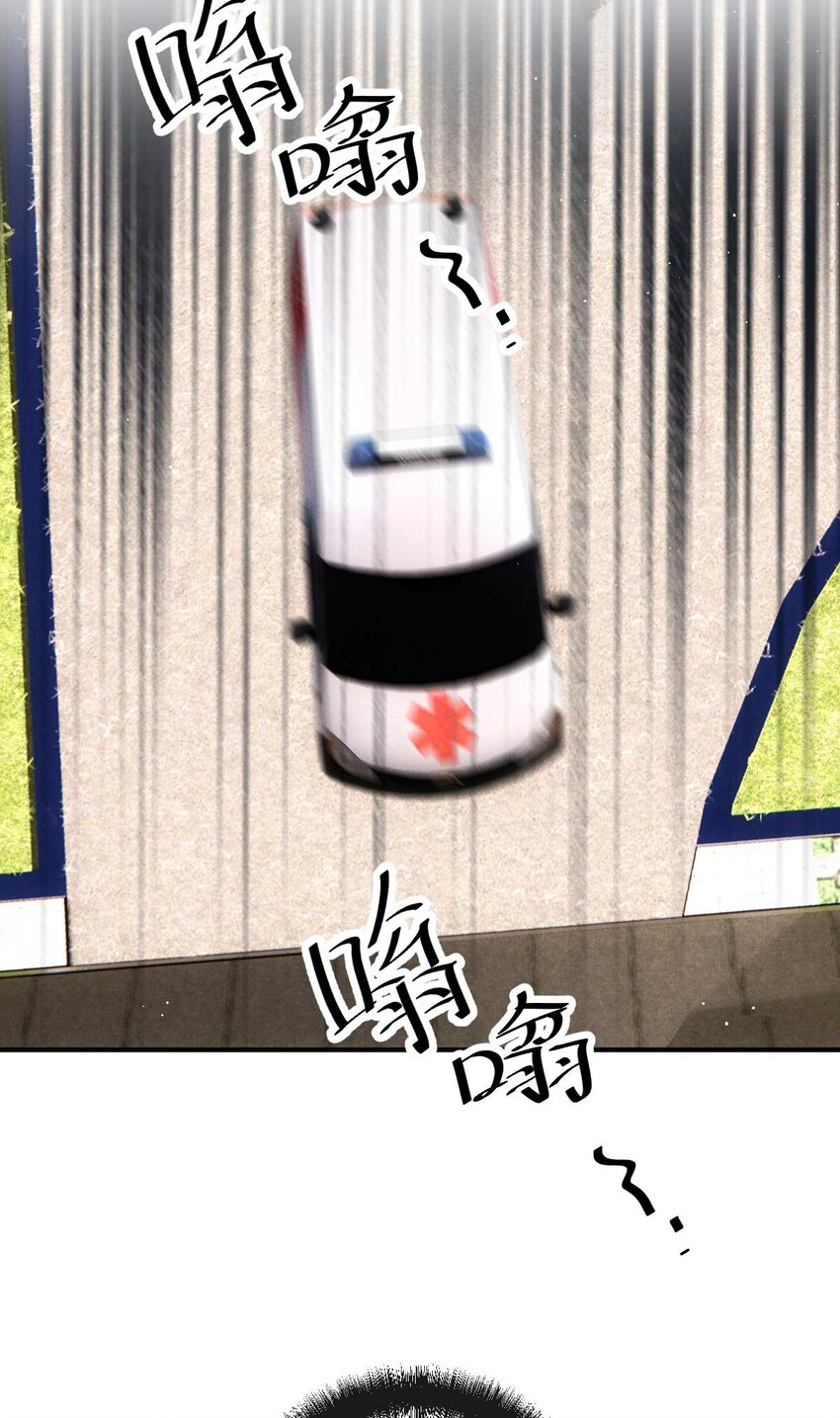 298 千雪樱入套-第303话