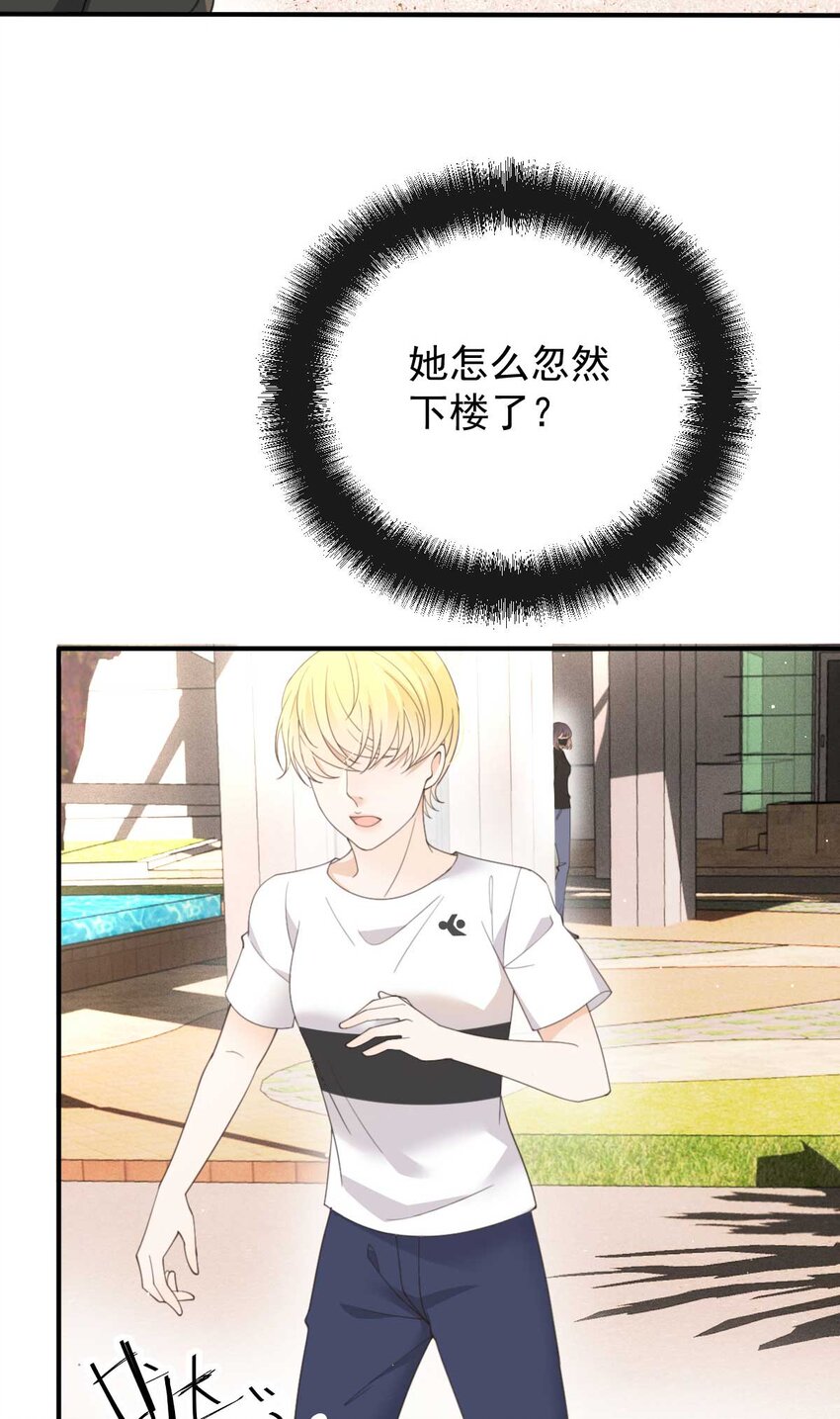 298 千雪樱入套-第303话