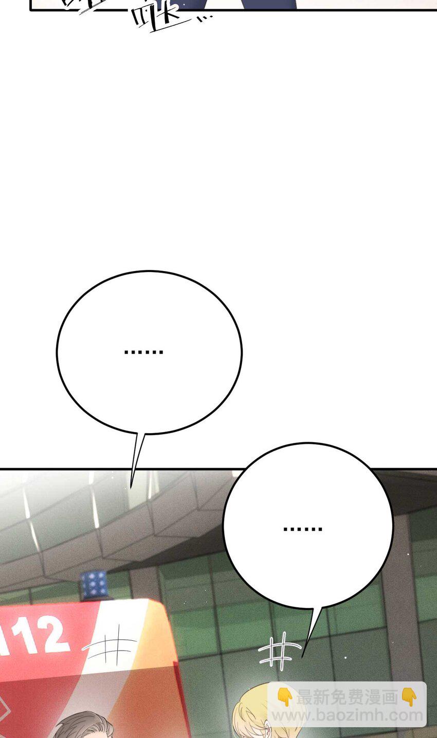 298 千雪樱入套-第303话