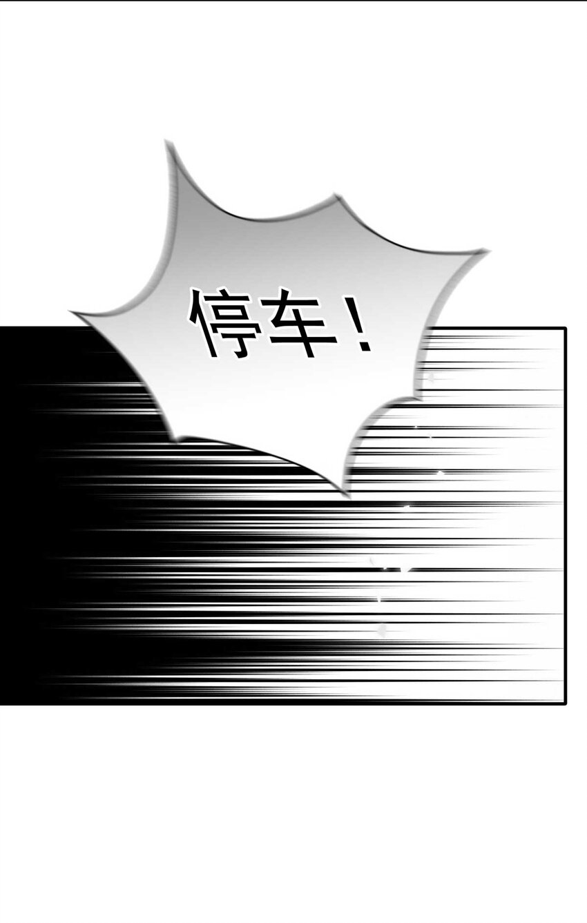 298 千雪樱入套-第303话