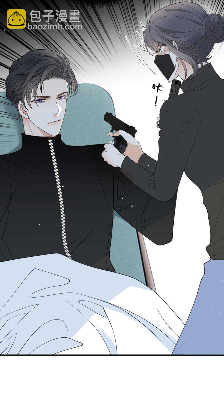 298 千雪樱入套-第303话