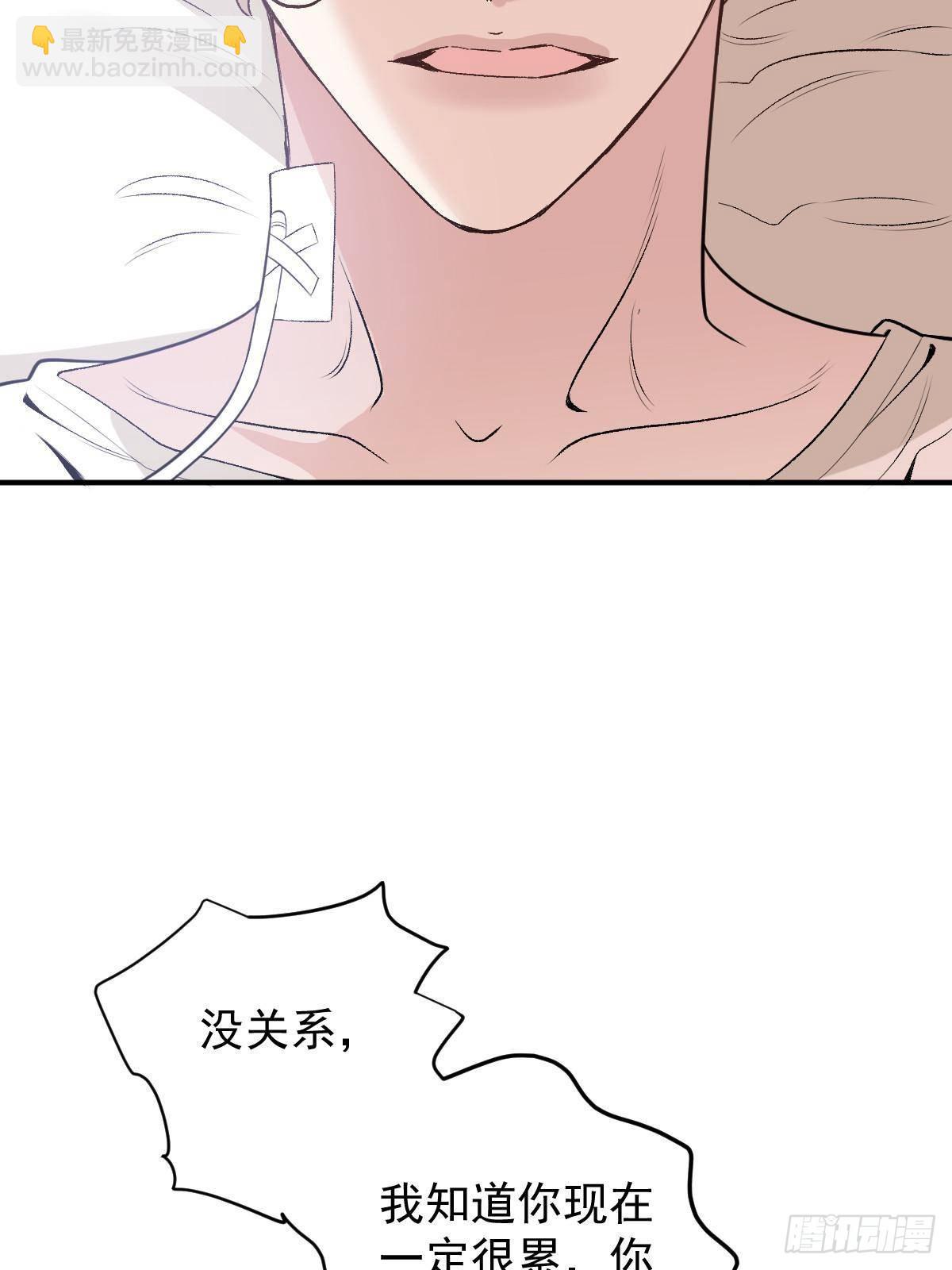 第二百九十四话 摩西醒来(1/2)-第311话
