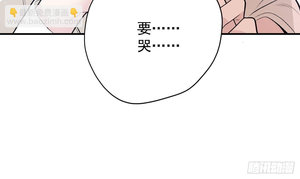 第二百九十四话 摩西醒来(1/2)-第311话
