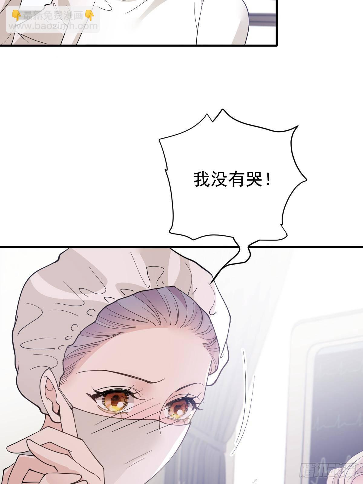第二百九十四话 摩西醒来(1/2)-第311话