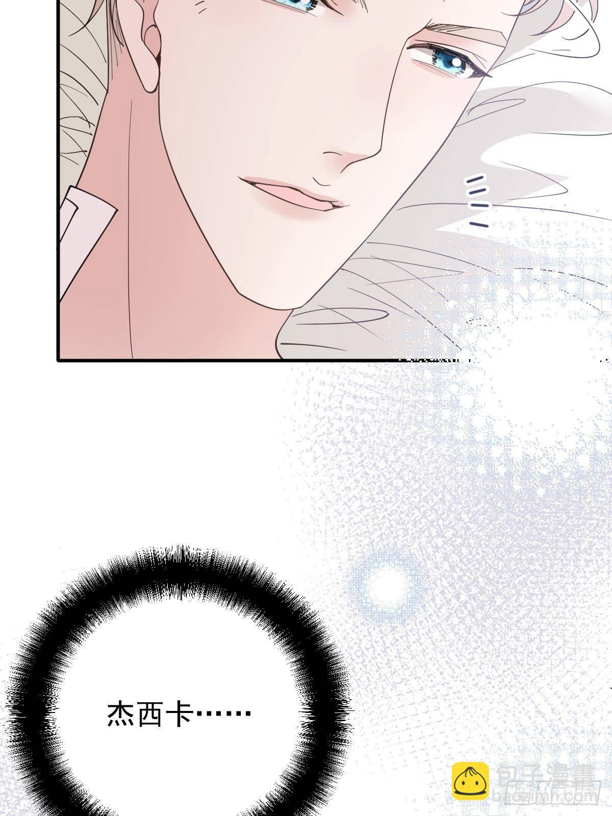 第二百九十四话 摩西醒来(1/2)-第311话