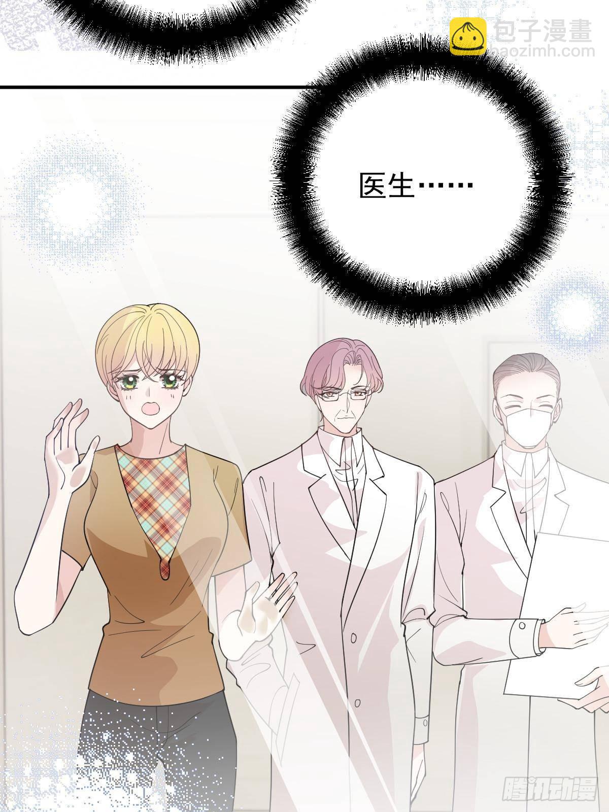 第二百九十四话 摩西醒来(1/2)-第311话