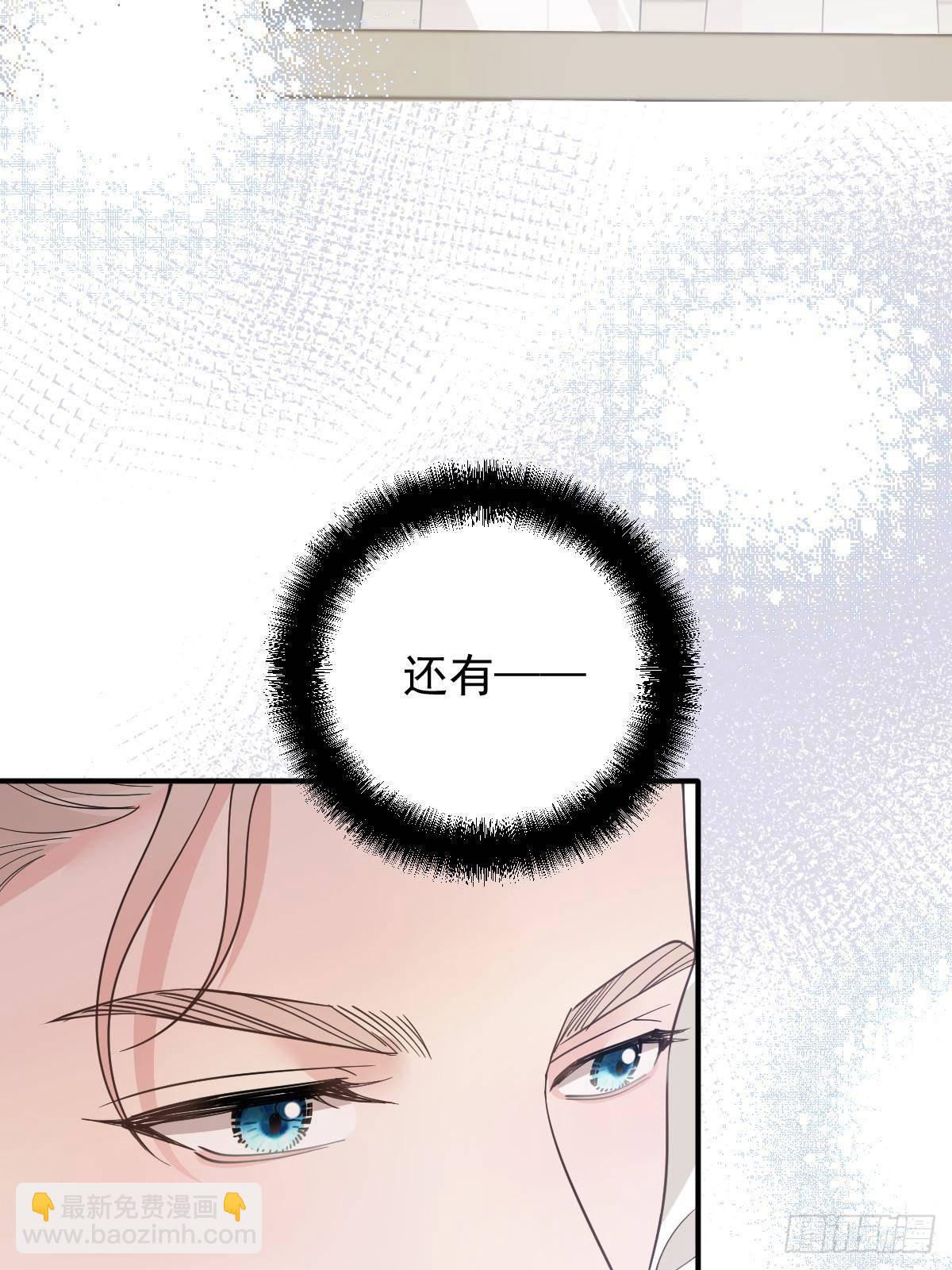 第二百九十四话 摩西醒来(1/2)-第311话