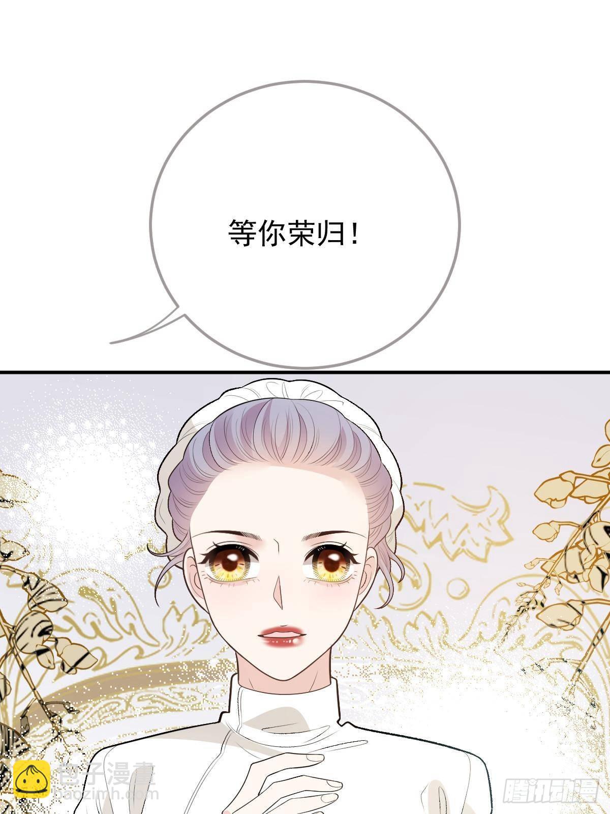 第二百九十四话 摩西醒来(1/2)-第311话