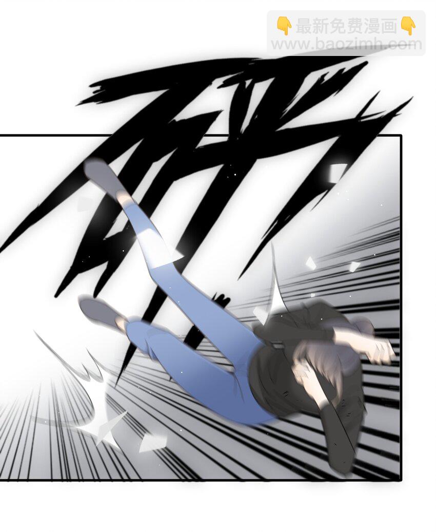 299 落网-第317话