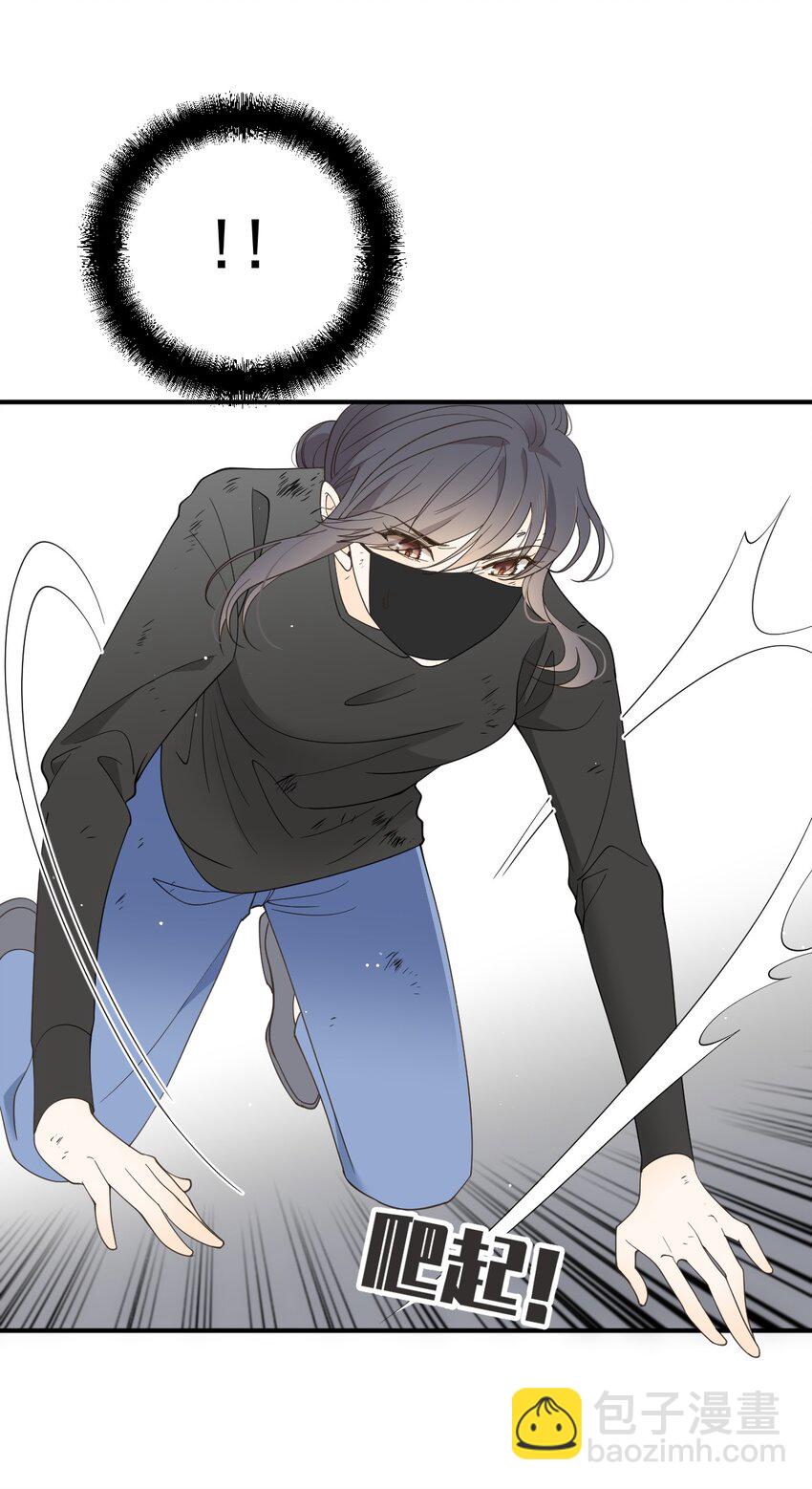 299 落网-第317话