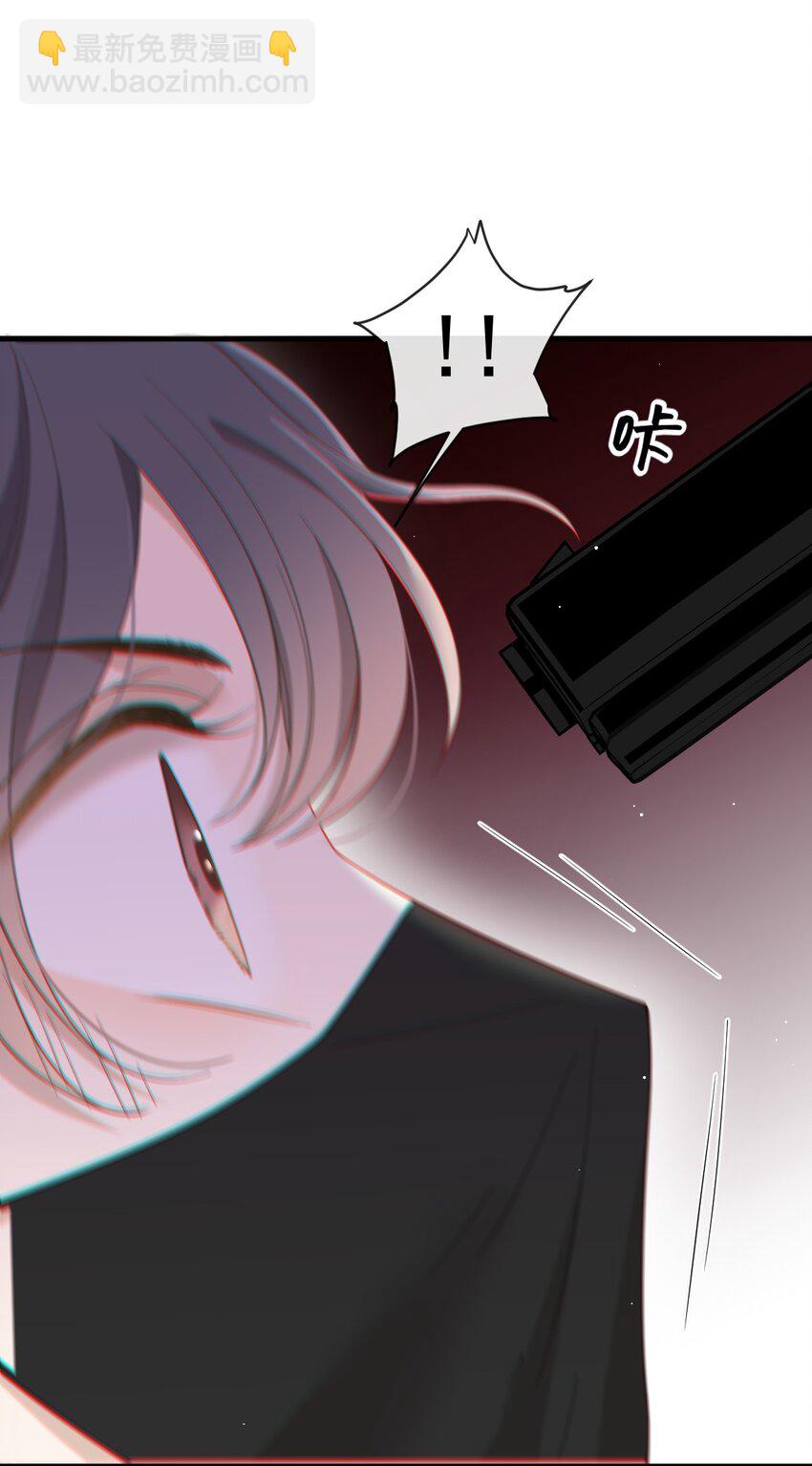 299 落网-第317话