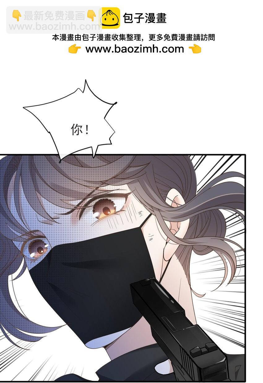 299 落网-第317话