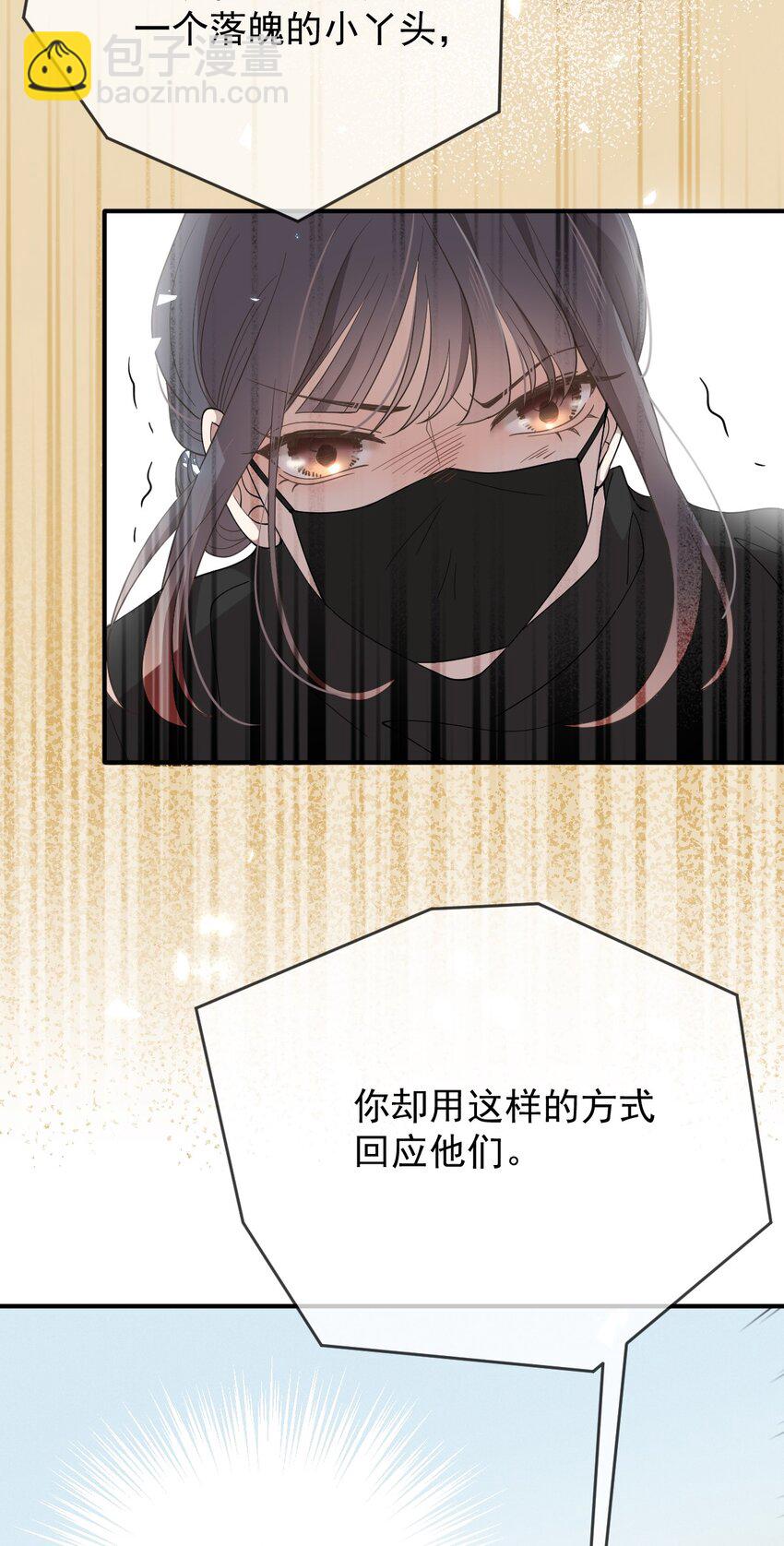 299 落网-第317话