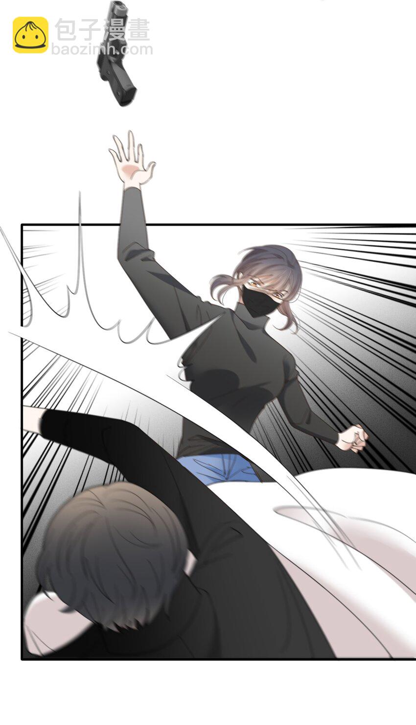 299 落网-第317话