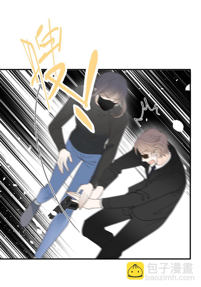 299 落网-第317话