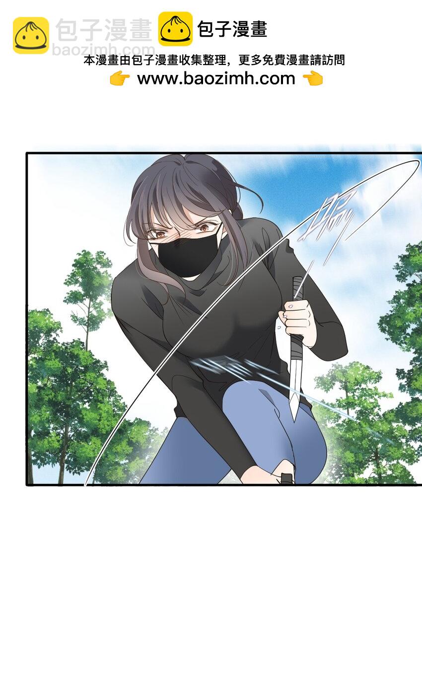 299 落网-第317话