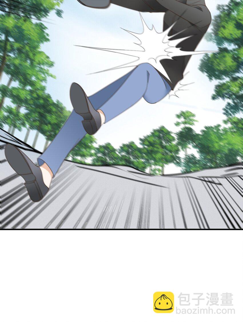 299 落网-第317话