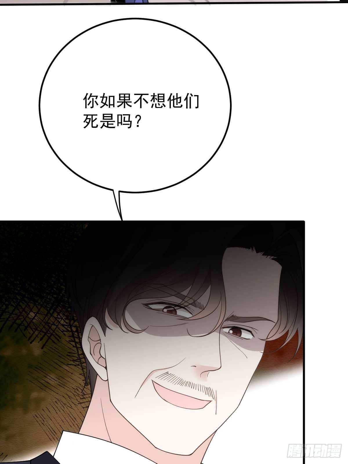 第二百九十六话 放她们走(1/2)-第313话