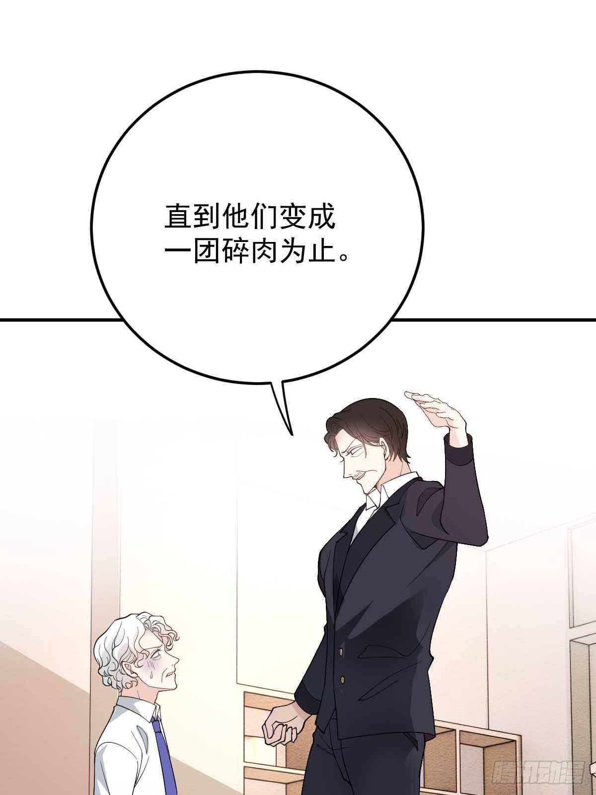 第二百九十六话 放她们走(1/2)-第313话