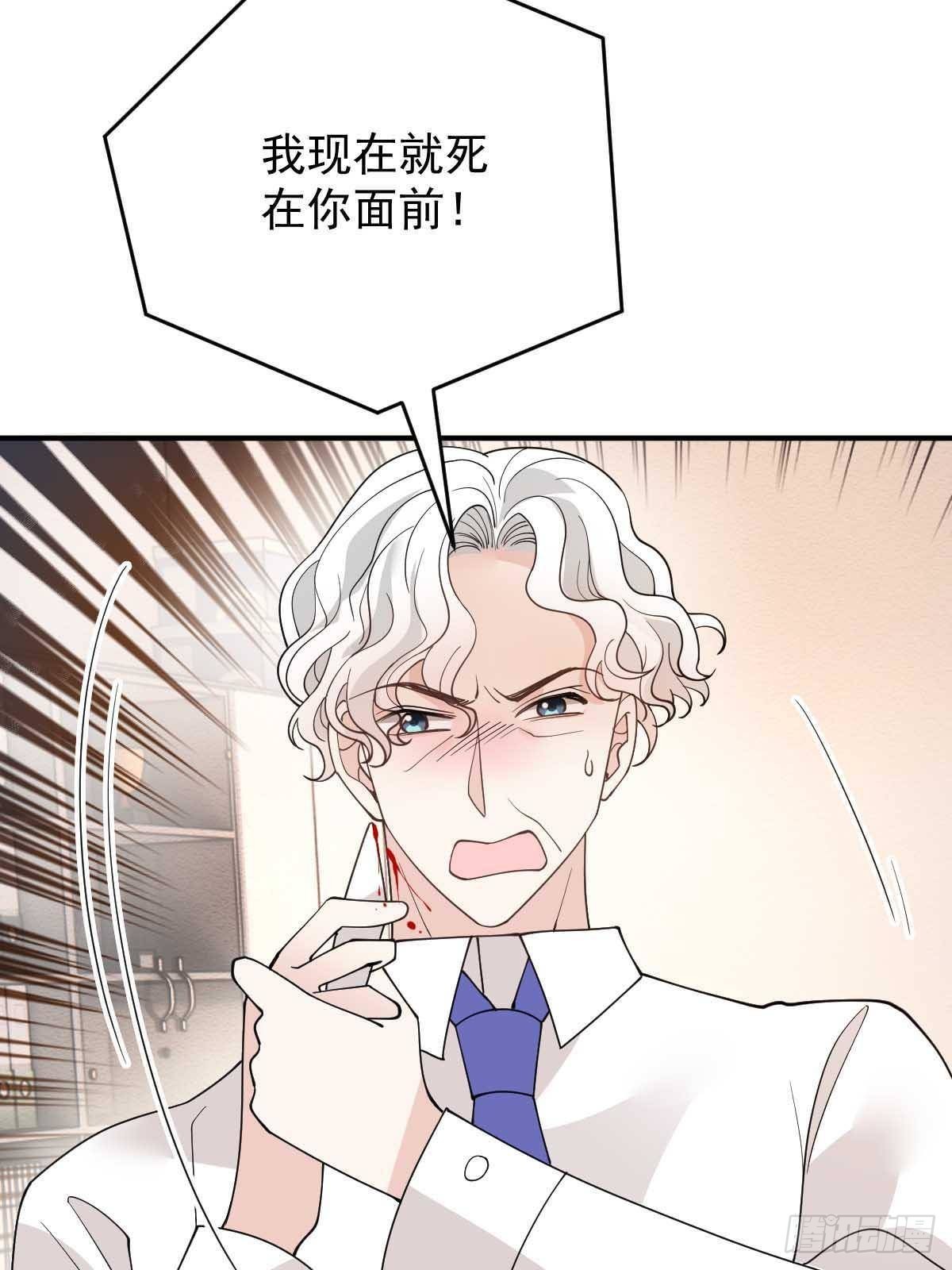 第二百九十六话 放她们走(1/2)-第313话