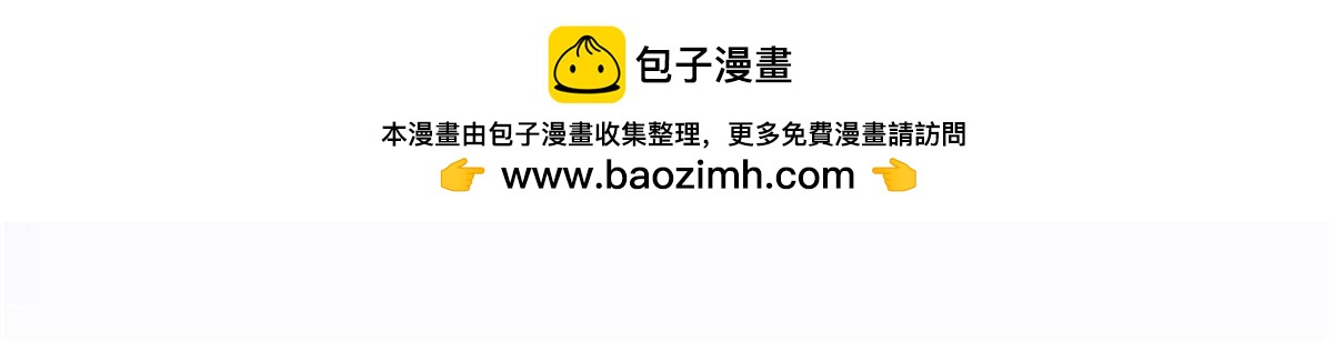 第二百九十六话 放她们走(1/2)-第313话