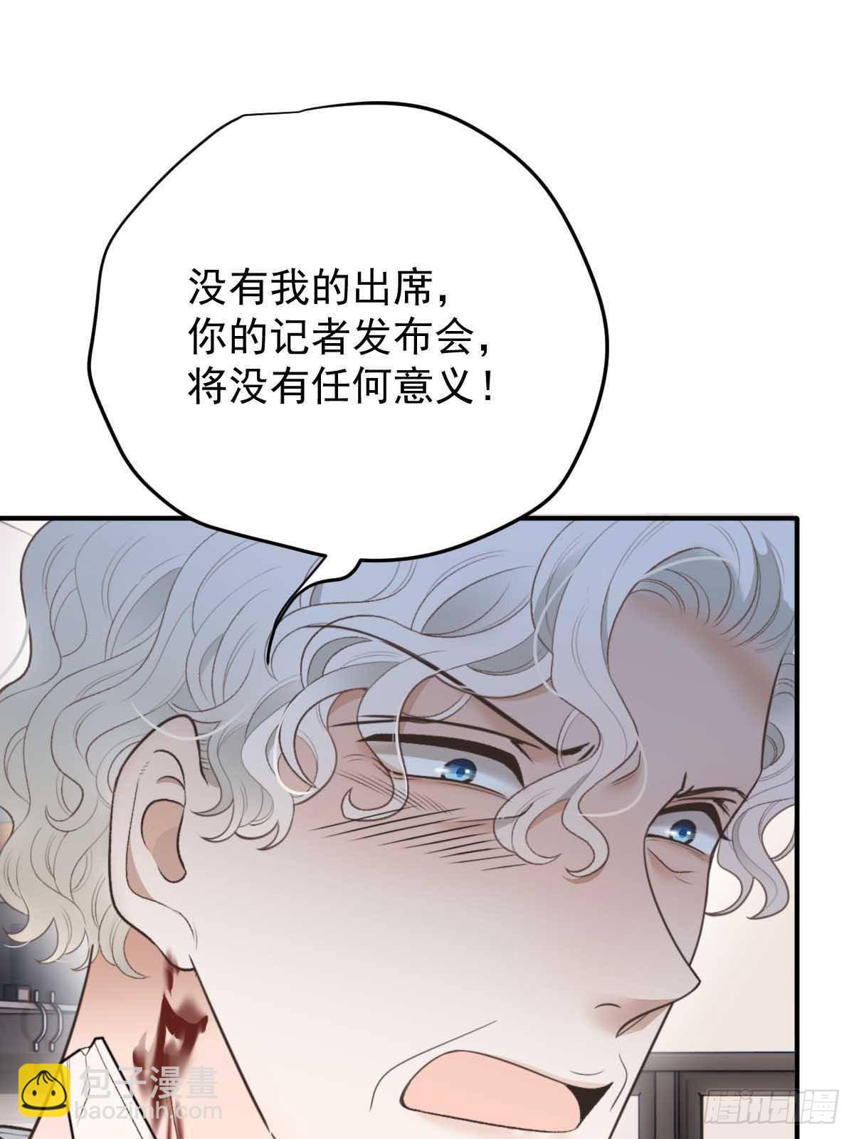 第二百九十六话 放她们走(1/2)-第313话