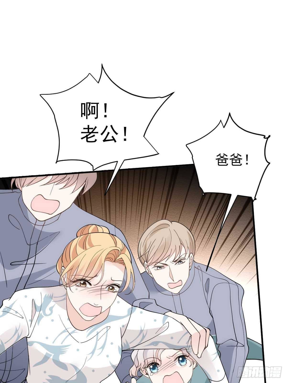 第二百九十六话 放她们走(1/2)-第313话