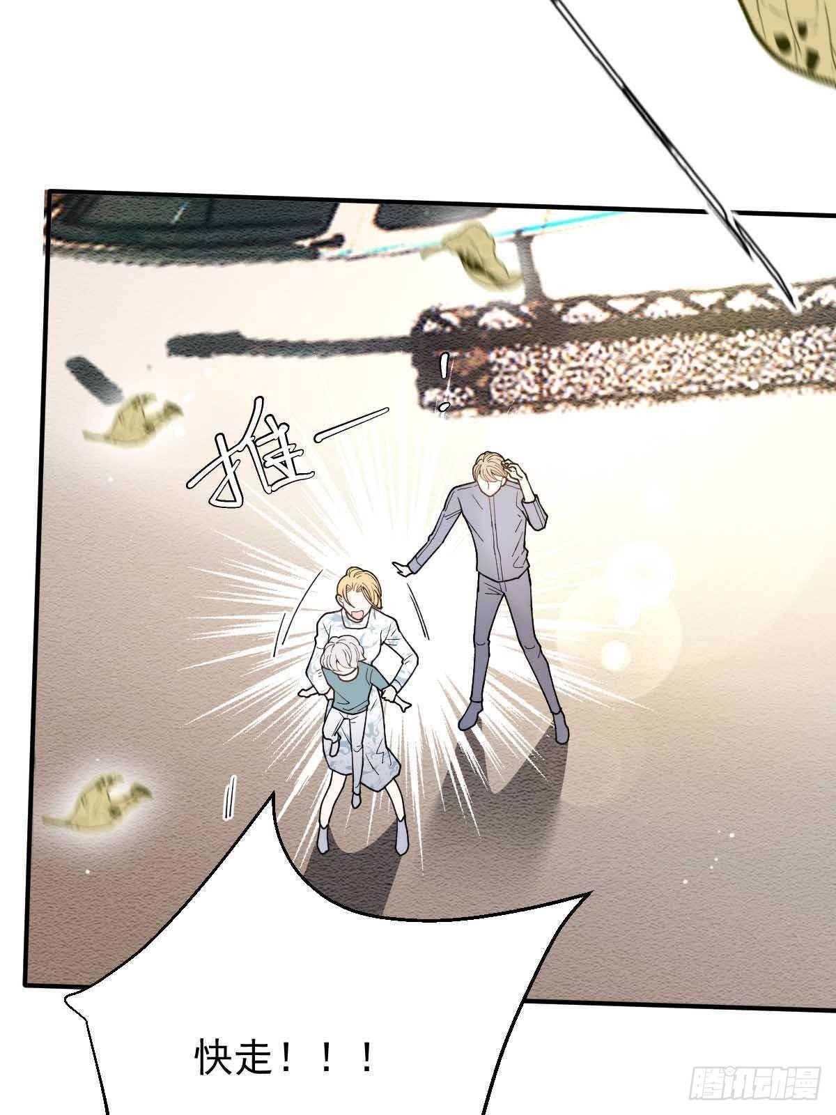 第二百九十六话 放她们走(1/2)-第313话