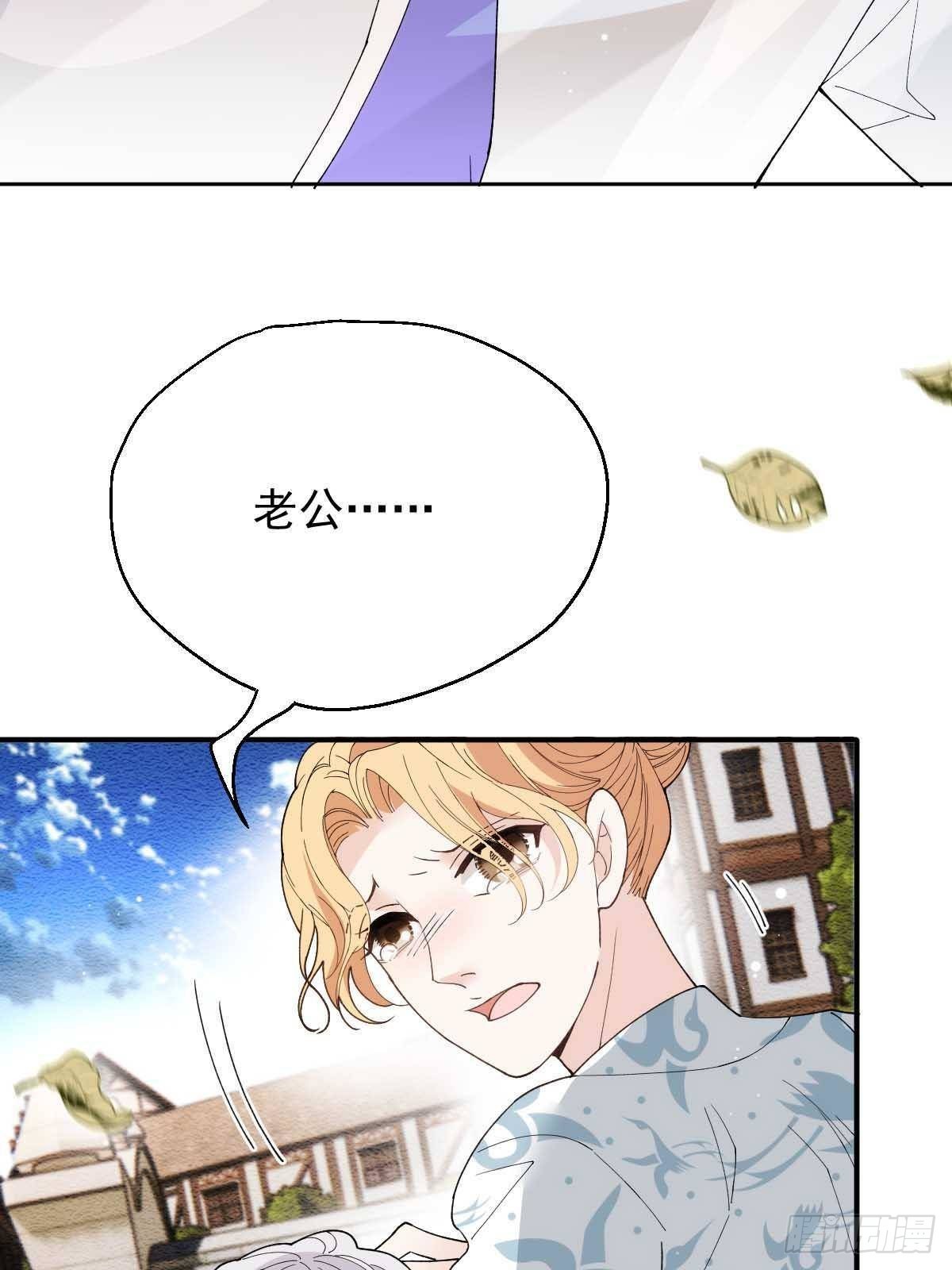 第二百九十六话 放她们走(1/2)-第313话