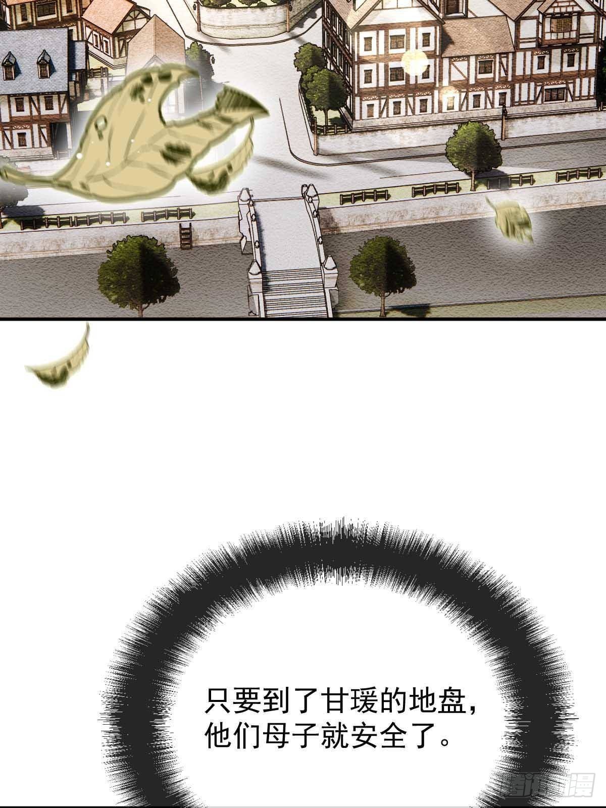 第二百九十六话 放她们走(1/2)-第313话