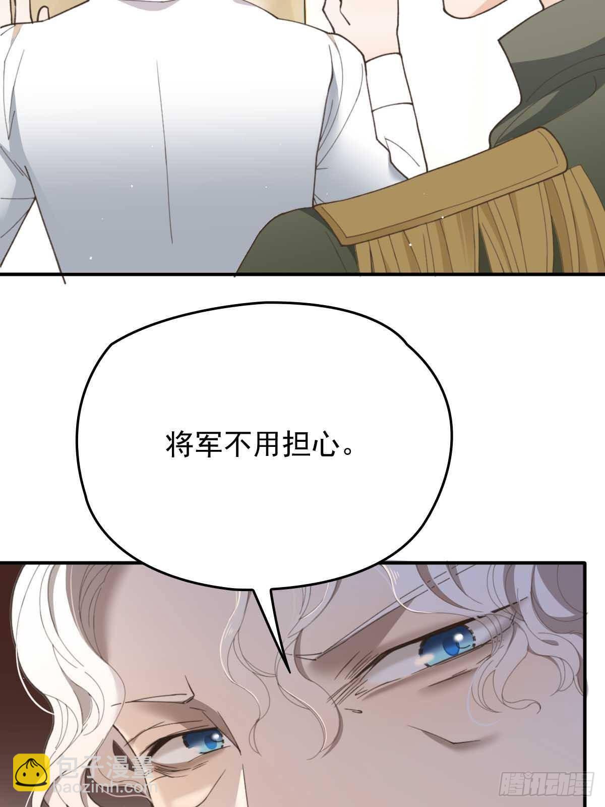 第二百九十六话 放她们走(1/2)-第313话