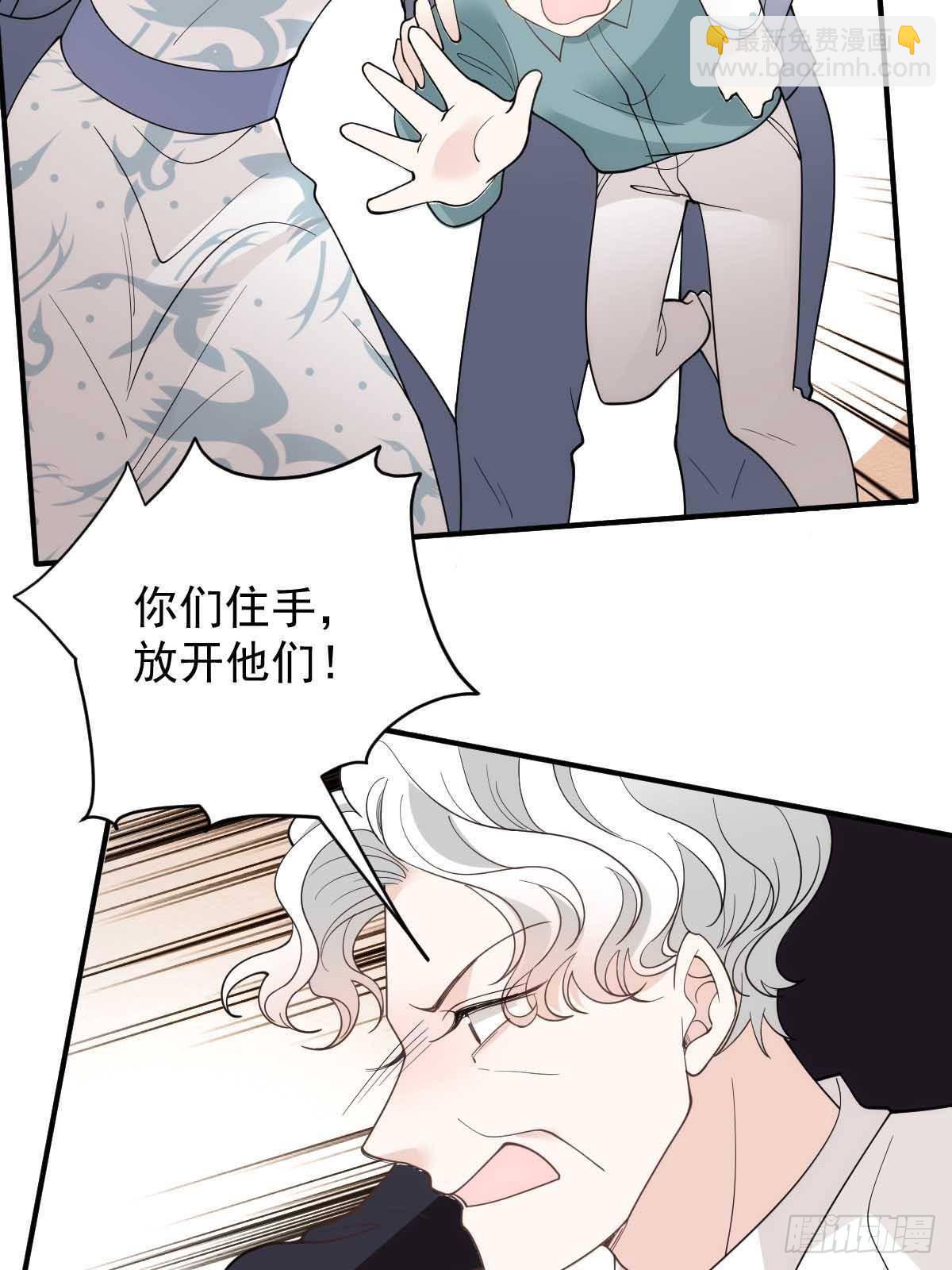 第二百九十六话 放她们走(1/2)-第313话