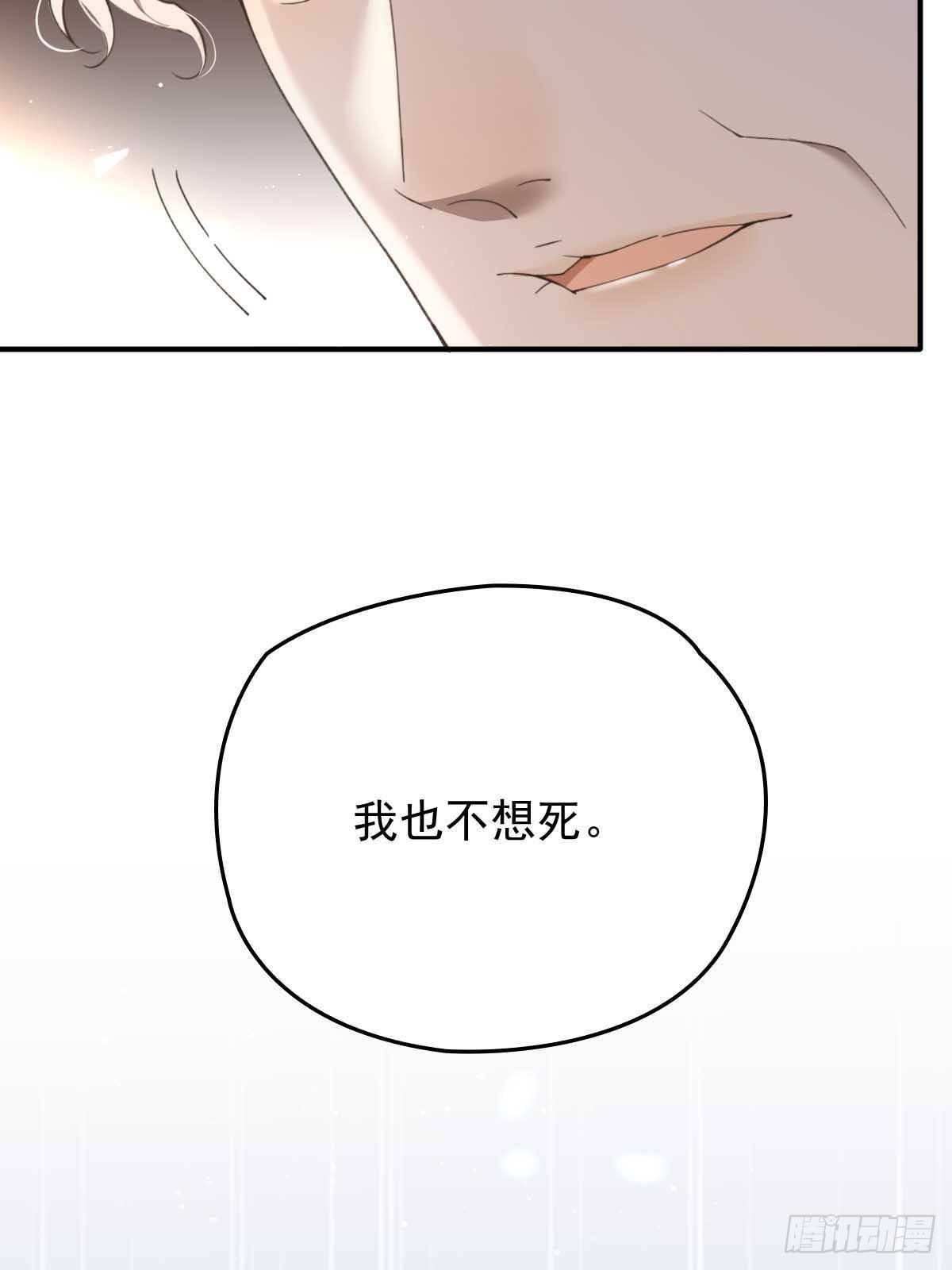 第二百九十六话 放她们走(1/2)-第313话