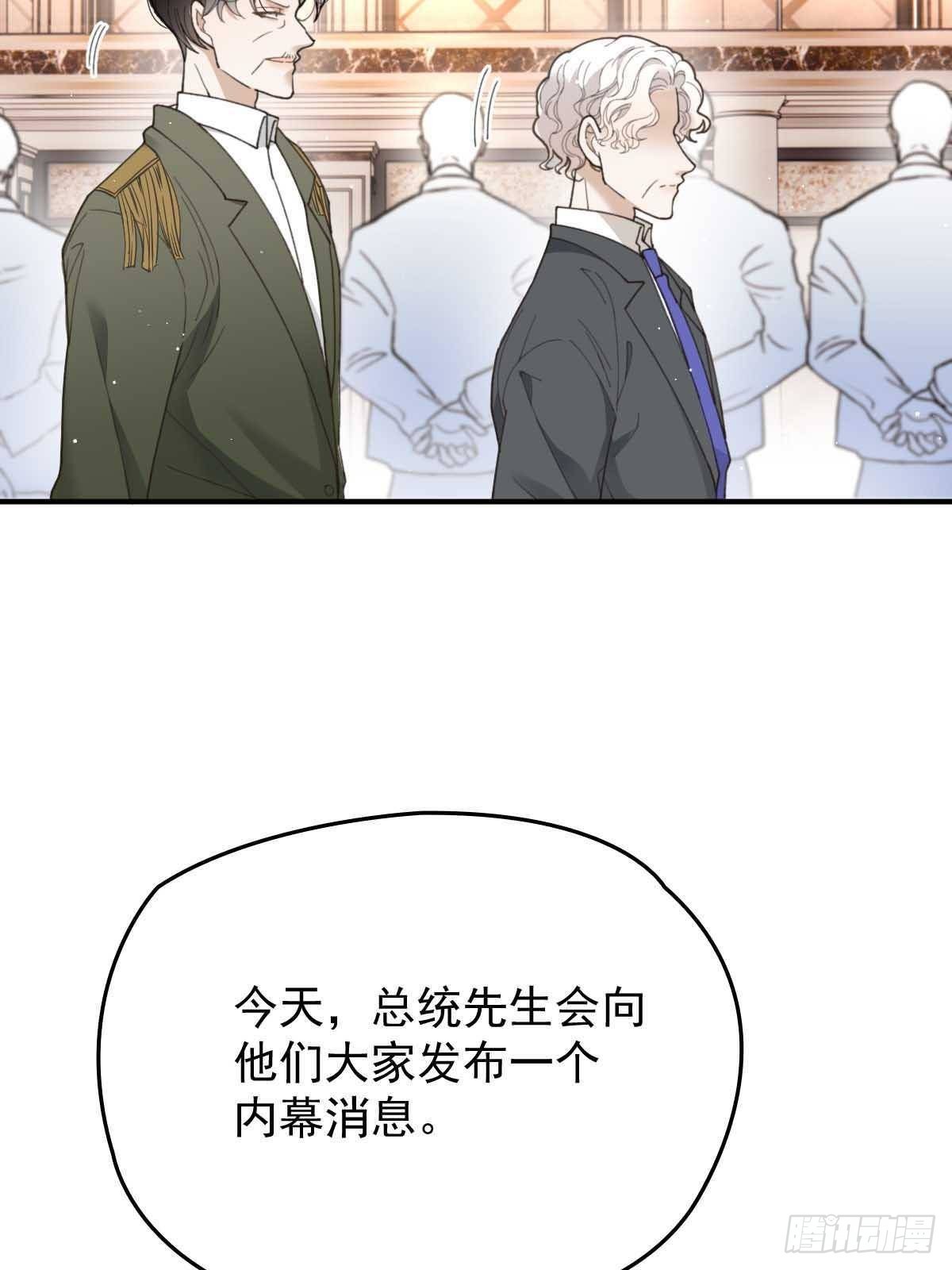 第二百九十六话 放她们走(1/2)-第313话