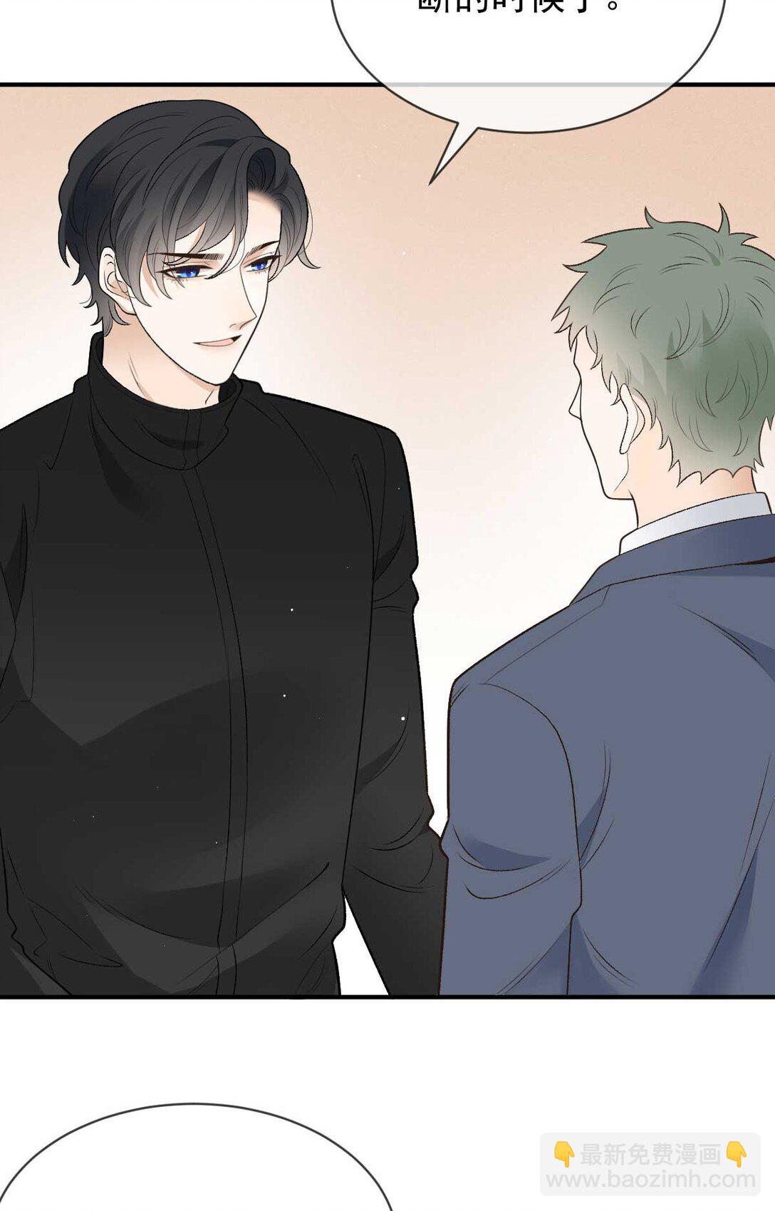 第三百零一话 收拾巴顿-第319话