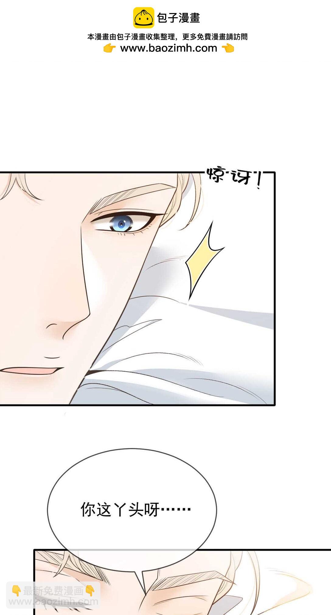 第三百零一话 收拾巴顿-第319话