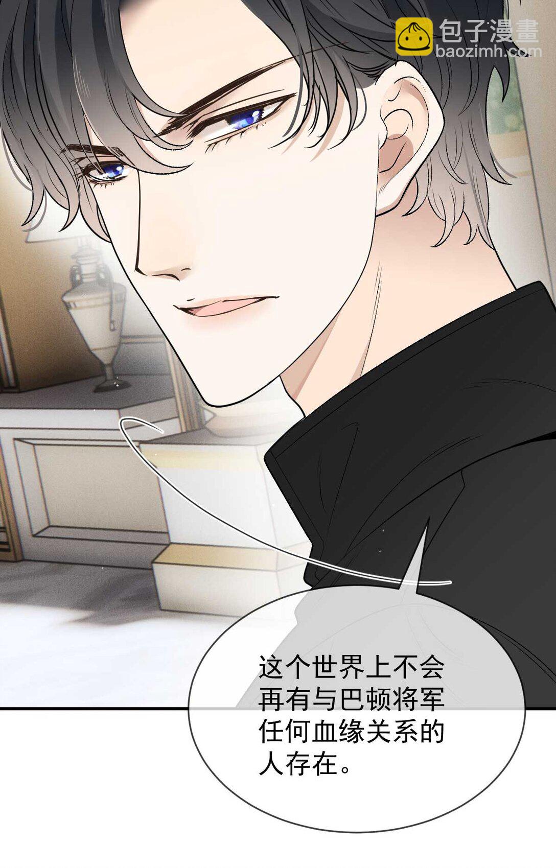 第三百零一话 收拾巴顿-第319话