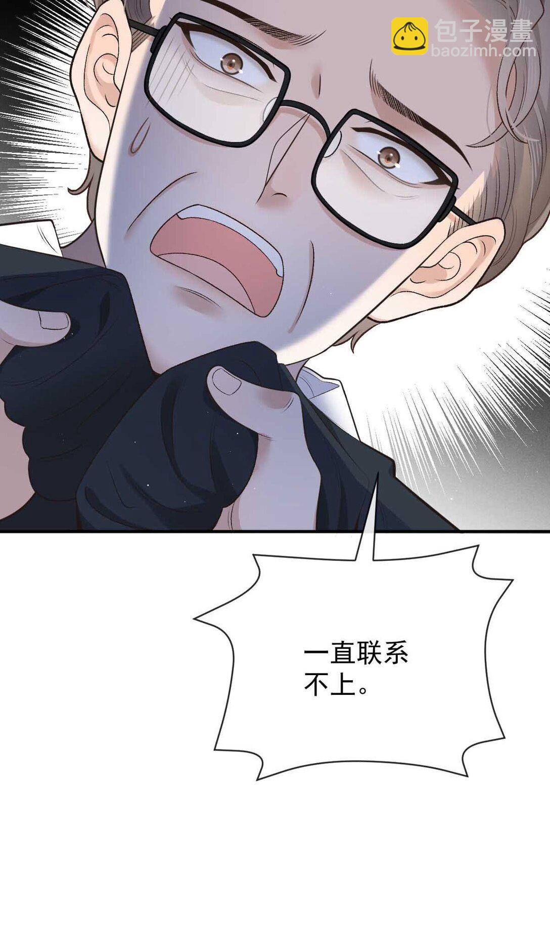 第三百零一话 收拾巴顿-第319话