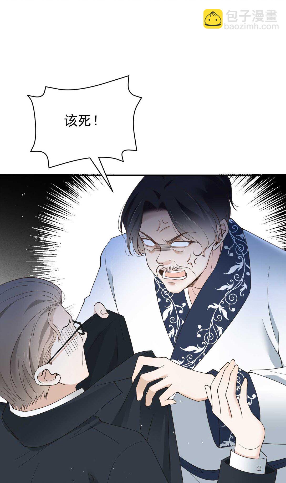 第三百零一话 收拾巴顿-第319话