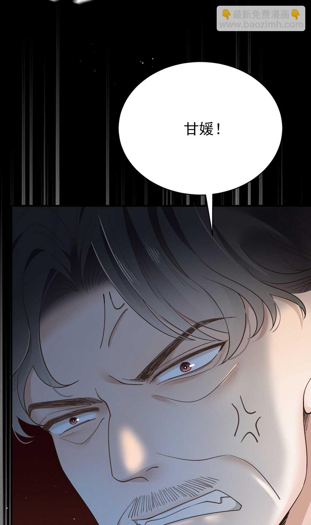 第三百零一话 收拾巴顿-第319话