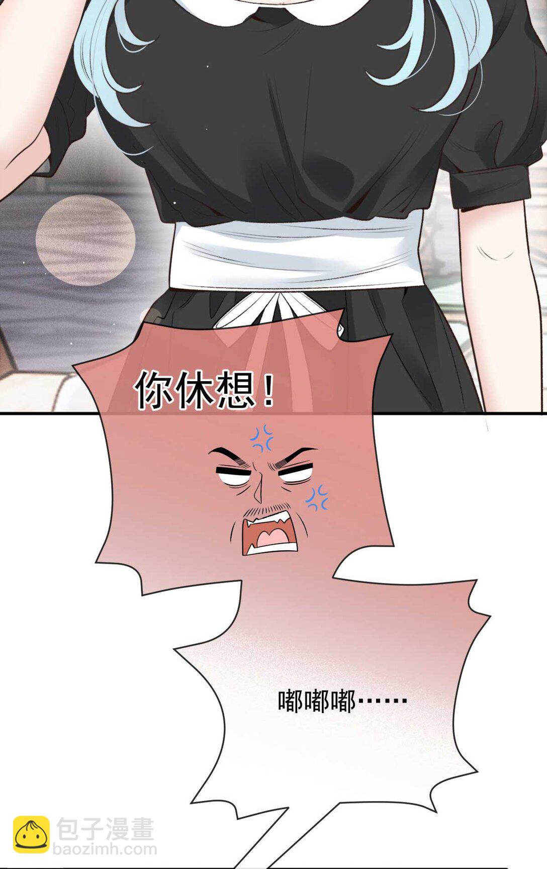 第三百零一话 收拾巴顿-第319话