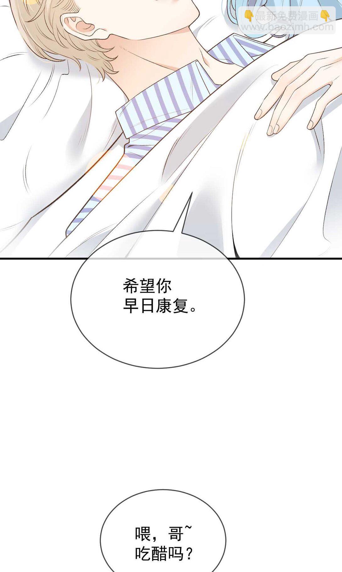 第三百零一话 收拾巴顿-第319话