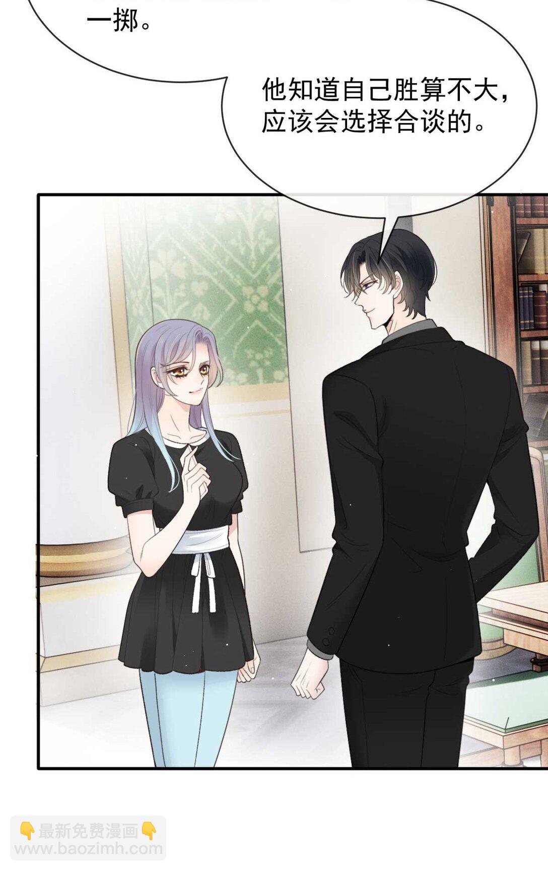 第三百零一话 收拾巴顿-第319话